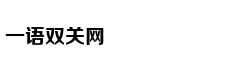 狐狸厨房 | 熬黏粥只知道小火慢炖？科学方法是这5点